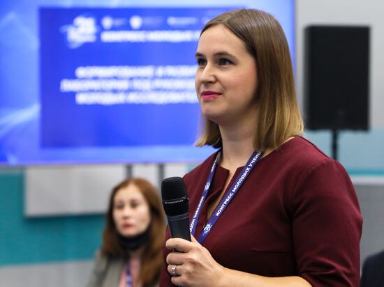 КМУ-2021. Формирование и развитие лабораторий под руководством молодых исследователей