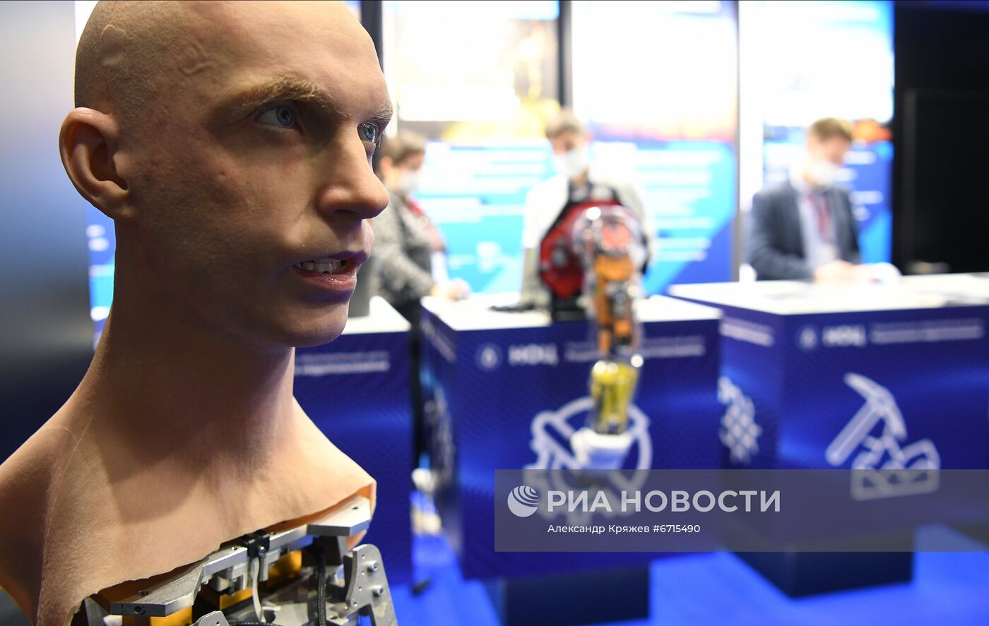 Конгресс молодых ученых и закрытие Года науки и технологий