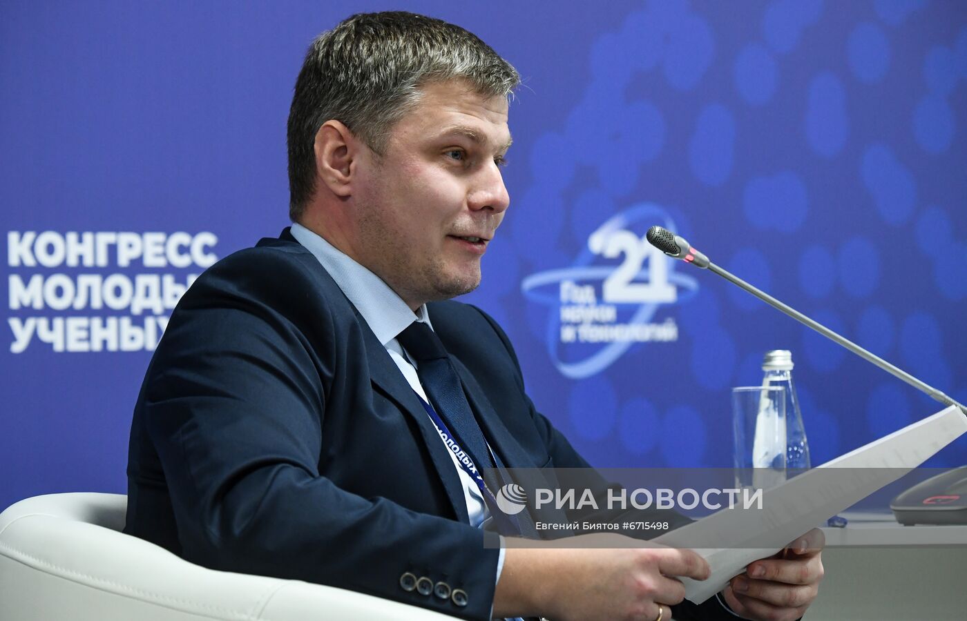 КМУ-2021. Карьера в науке: формальная должность или фактическое лидерство