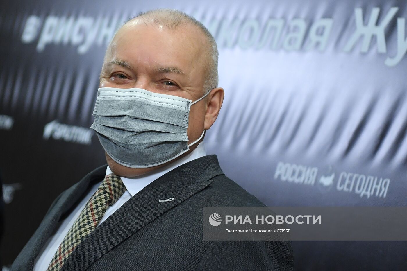 Открытие выставки "Нюрнберг. Начало мира. Международный военный трибунал в рисунках Н. Жукова"