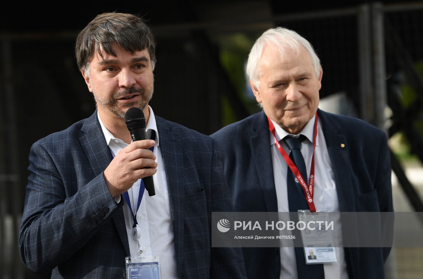 Церемония открытия арт-объекта "Теорема Пифагора" в рамках Конгресса математиков 2022