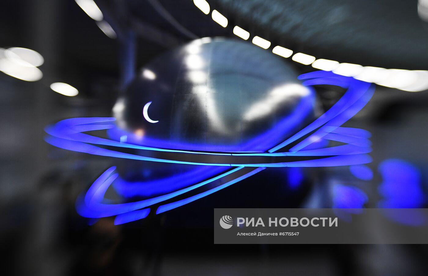 Конгресс молодых ученых и закрытие Года науки и технологий