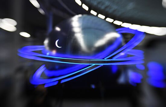 Конгресс молодых ученых и закрытие Года науки и технологий