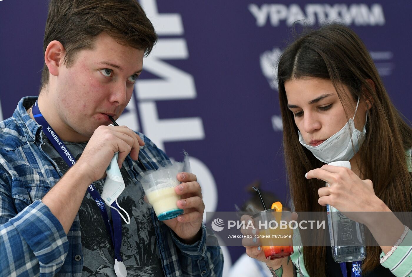 Конгресс молодых ученых и закрытие Года науки и технологий