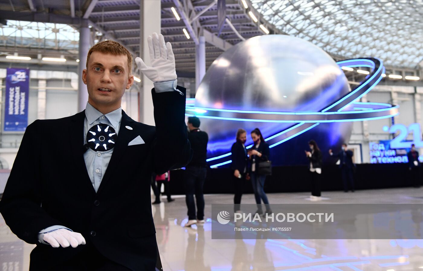 Конгресс молодых ученых и закрытие Года науки и технологий