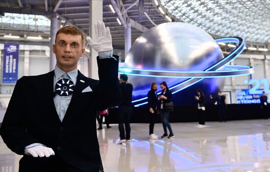 Конгресс молодых ученых и закрытие Года науки и технологий