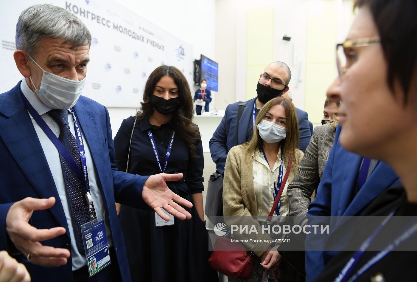 КМУ-2021. Российский научный фонд: логика создателей 