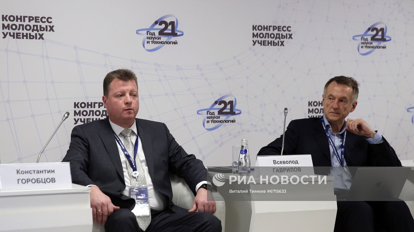 КМУ-2021. Перспективы развития лесотехнических, агро-, и водных климатических проектов на территории РФ