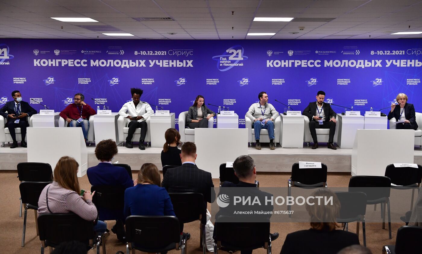 КМУ-2021. Привлечение иностранных аспирантов и высококвалифицированных специалистов в российскую науку