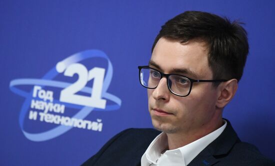 КМУ-2021. Строительство центра коллективного пользования "СКИФ"
