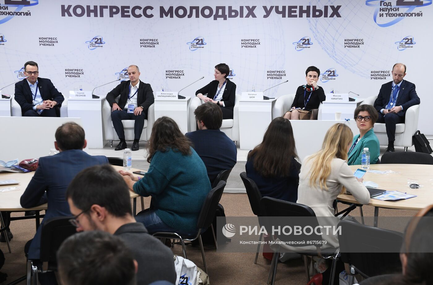 КМУ-2021. Какого инструмента поддержки сегодня не хватает