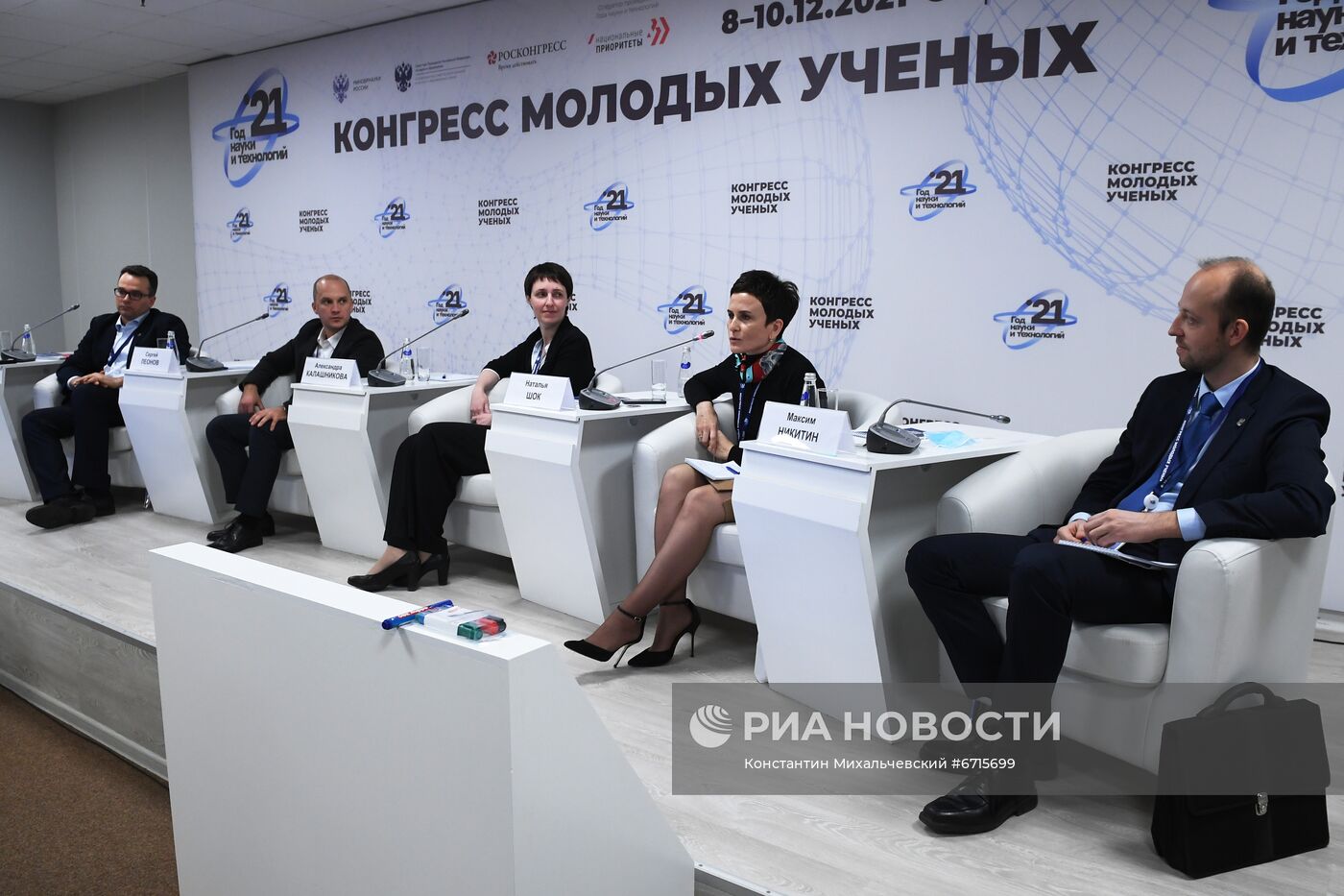 КМУ-2021. Какого инструмента поддержки сегодня не хватает