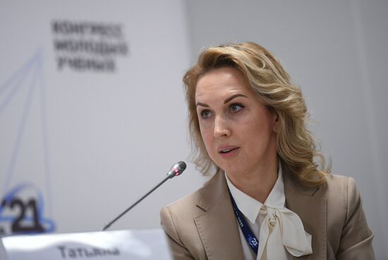Заместитель генерального директора по персоналу Государственной корпорации по атомной энергии "Росатом" Татьяна Терентьева на сессии "Знание - это модно, доступно, нужно" в рамках Конгресса молодых ученых. Фото могут быть использованы при наличии обязательной ссылки на источник. Место: Россия, Краснодарский край, Сочи. Автор: Рамиль Ситдиков. КМУ-2021. Знание - это модно, доступно, нужно