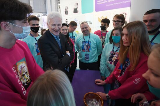 Конгресс молодых ученых и закрытие Года науки и технологий 