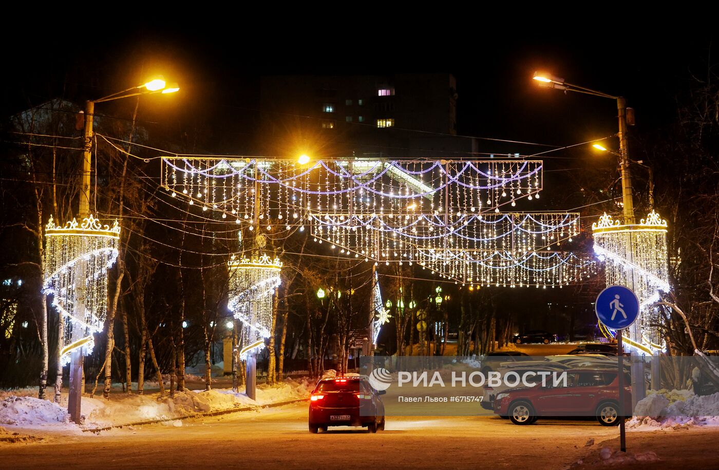 Новогоднее украшение Мурманска