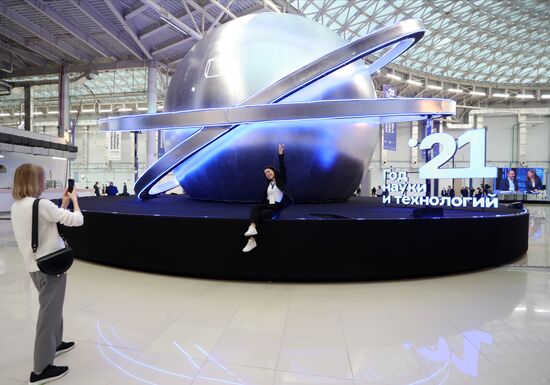 Конгресс молодых ученых и закрытие Года науки и технологий