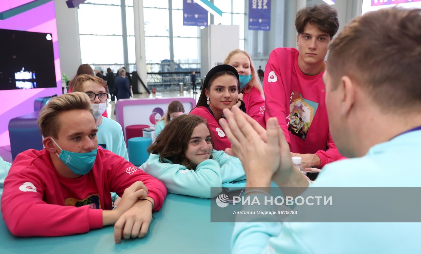 Конгресс молодых ученых и закрытие Года науки и технологий