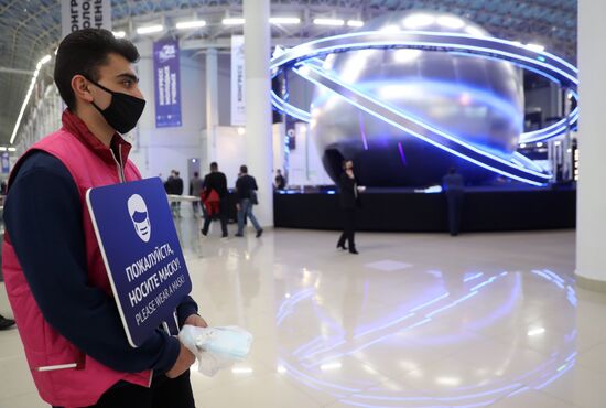 Конгресс молодых ученых и закрытие Года науки и технологий