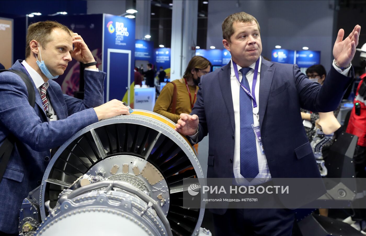 Конгресс молодых ученых и закрытие Года науки и технологий