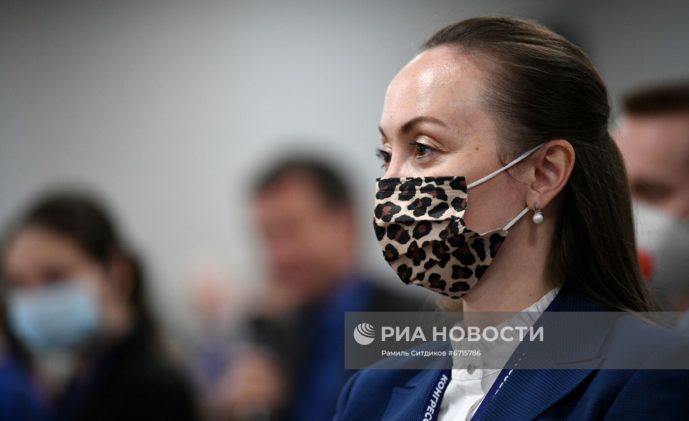 Конгресс молодых ученых и закрытие Года науки и технологий