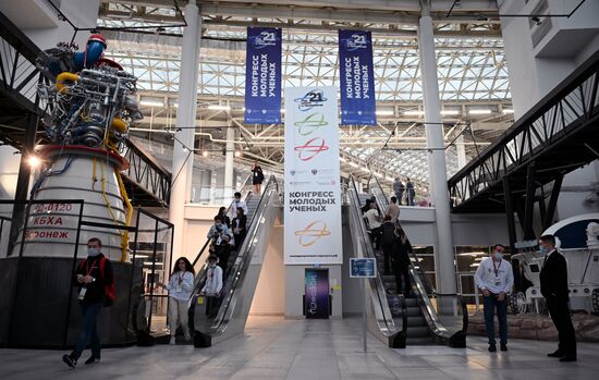 Конгресс молодых ученых и закрытие Года науки и технологий