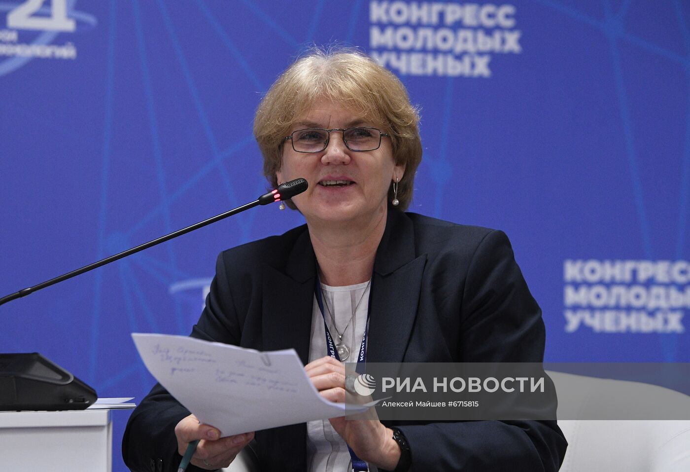 КМУ-2021. Привлечение иностранных аспирантов и высококвалифицированных специалистов в российскую науку