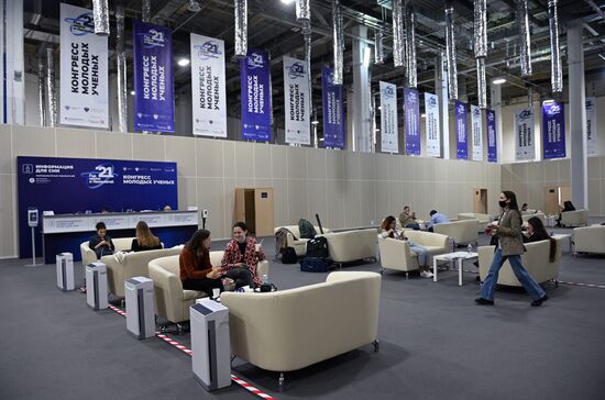 Конгресс молодых ученых и закрытие Года науки и технологий