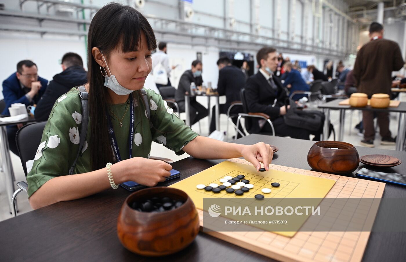 Конгресс молодых ученых и закрытие Года науки и технологий