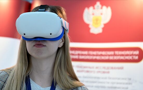 Конгресс молодых ученых и закрытие Года науки и технологий