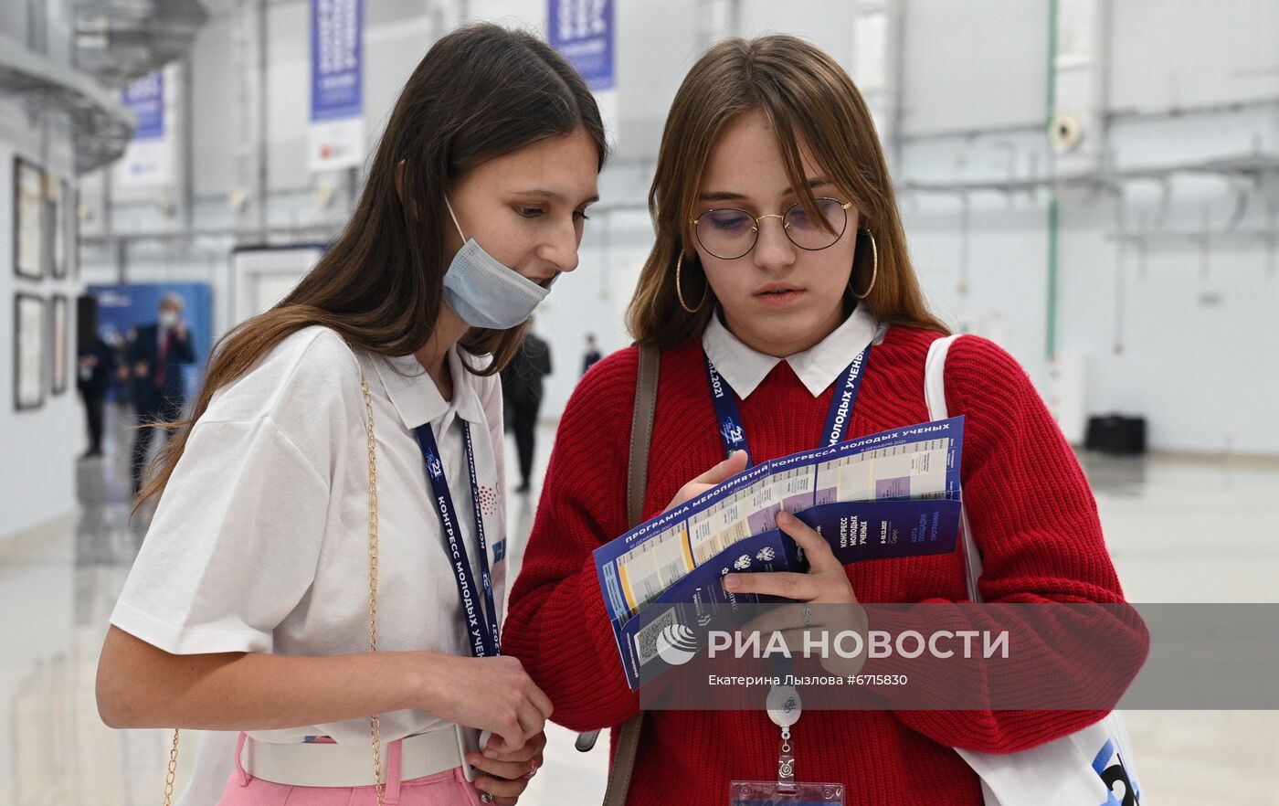 Конгресс молодых ученых и закрытие Года науки и технологий