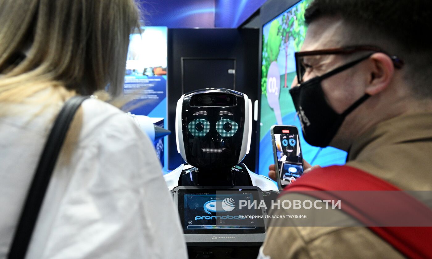 Конгресс молодых ученых и закрытие Года науки и технологий