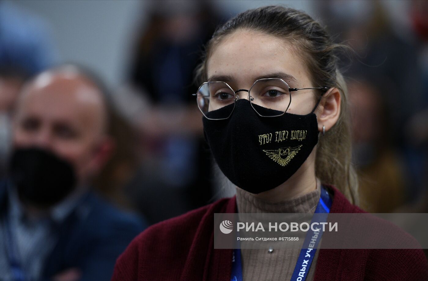 Конгресс молодых ученых и закрытие Года науки и технологий