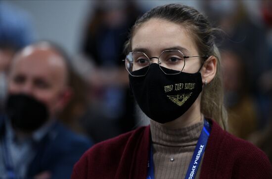 Конгресс молодых ученых и закрытие Года науки и технологий