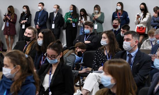 Конгресс молодых ученых и закрытие Года науки и технологий