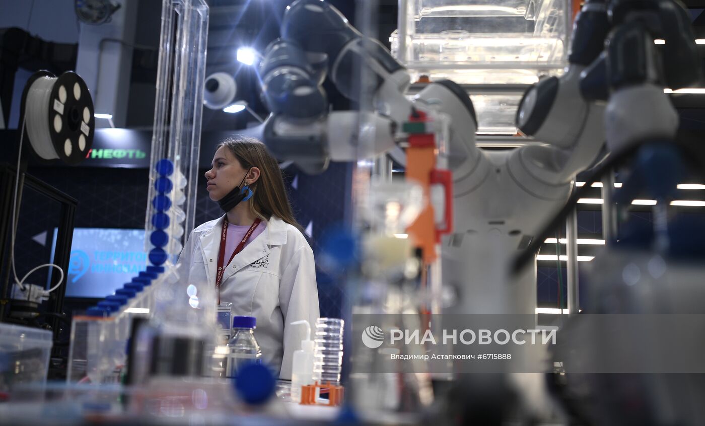 Конгресс молодых ученых и закрытие Года науки и технологий