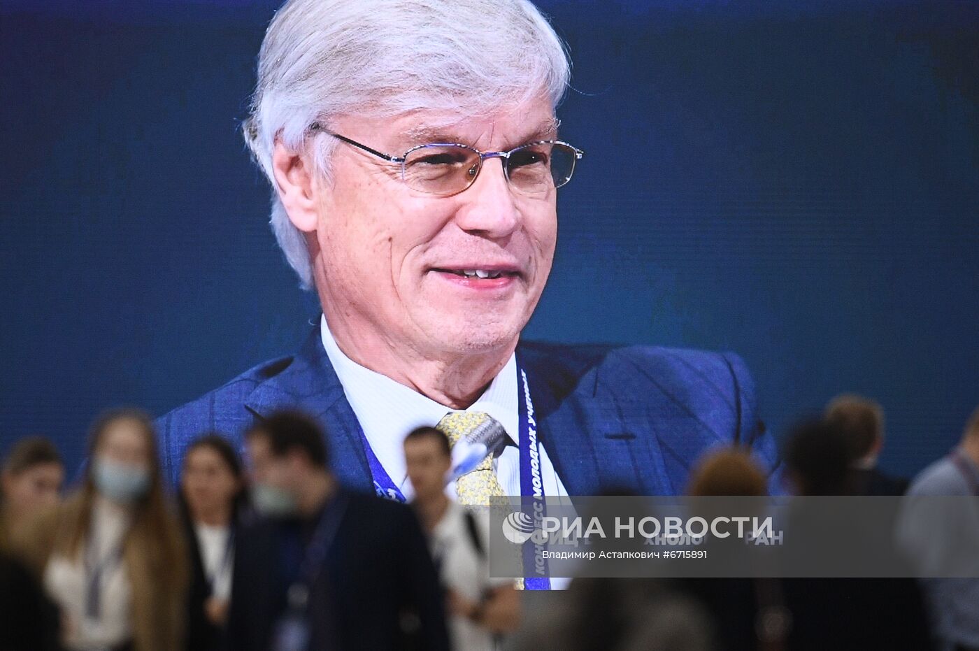 Конгресс молодых ученых и закрытие Года науки и технологий