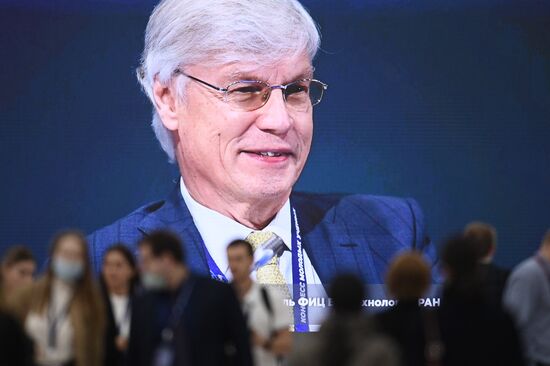 Конгресс молодых ученых и закрытие Года науки и технологий