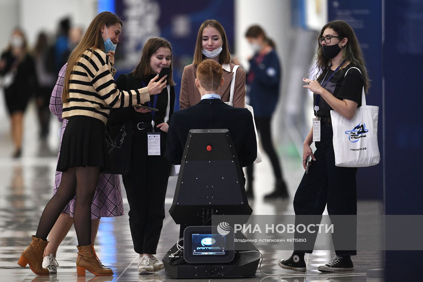 Конгресс молодых ученых и закрытие Года науки и технологий