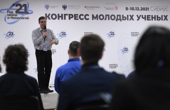 КМУ-2021. Политехническая лабораторная