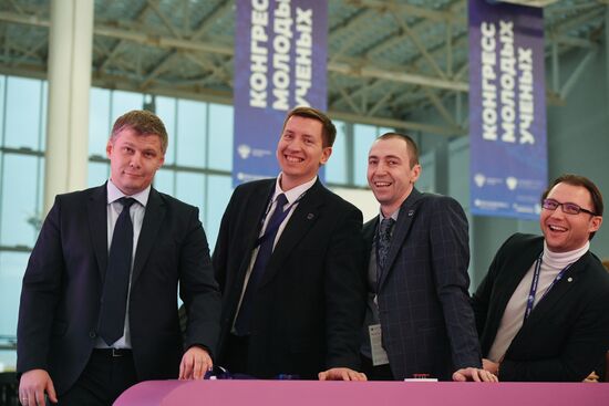 Конгресс молодых ученых и закрытие Года науки и технологий 