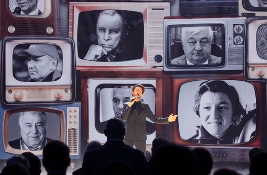 Церемония награждения лауреатов Национальной спортивной премии за 2021 год