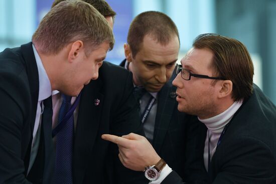 Конгресс молодых ученых и закрытие Года науки и технологий