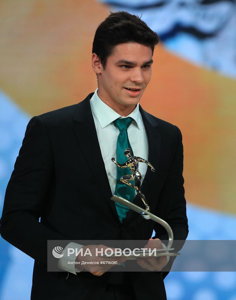 Церемония награждения лауреатов Национальной спортивной премии за 2021 год