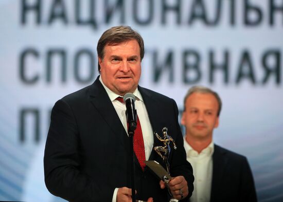 Церемония награждения лауреатов Национальной спортивной премии за 2021 год