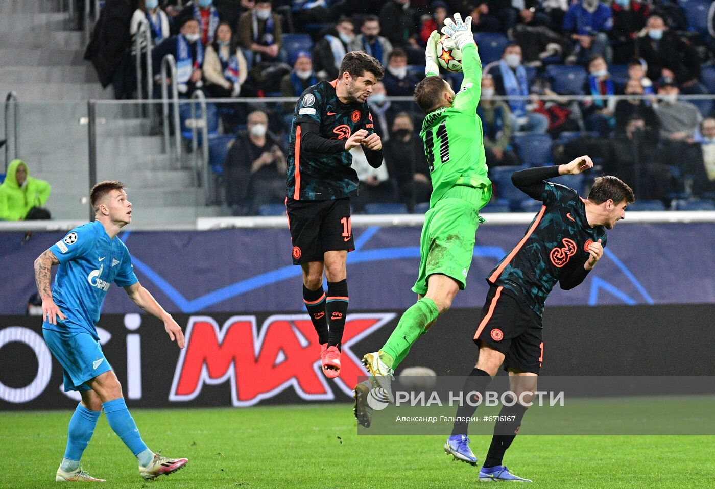 Футбол. Лига чемпионов. Матч "Зенит" - "Челси"