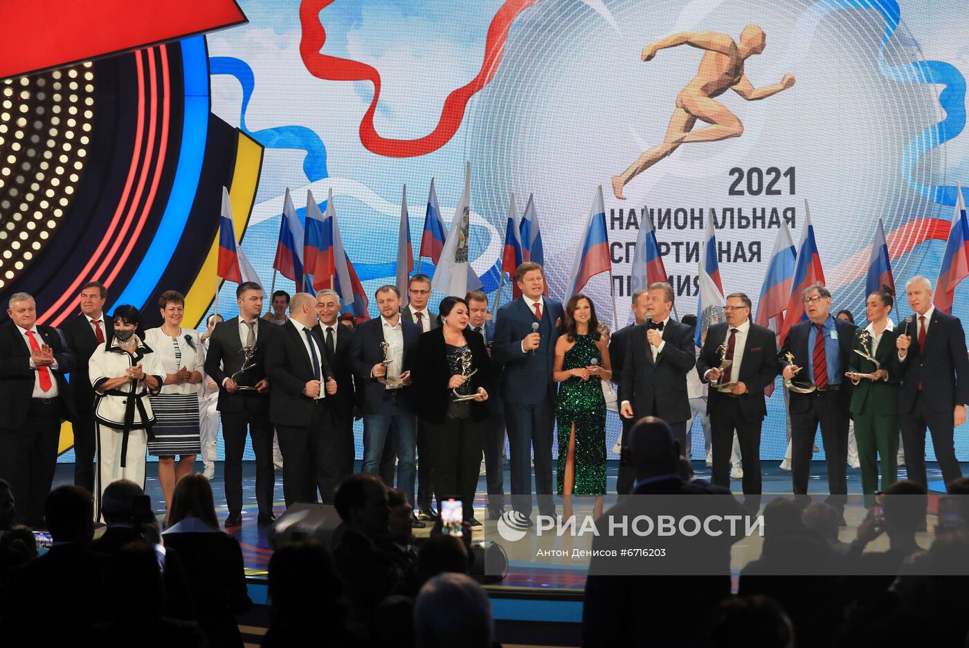 Церемония награждения лауреатов Национальной спортивной премии за 2021 год