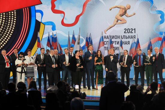 Церемония награждения лауреатов Национальной спортивной премии за 2021 год