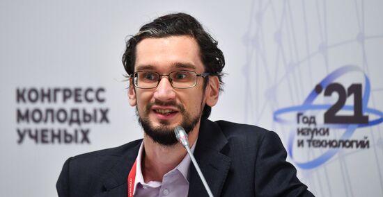 КМУ-2021. Космическая научная программа Московского университета