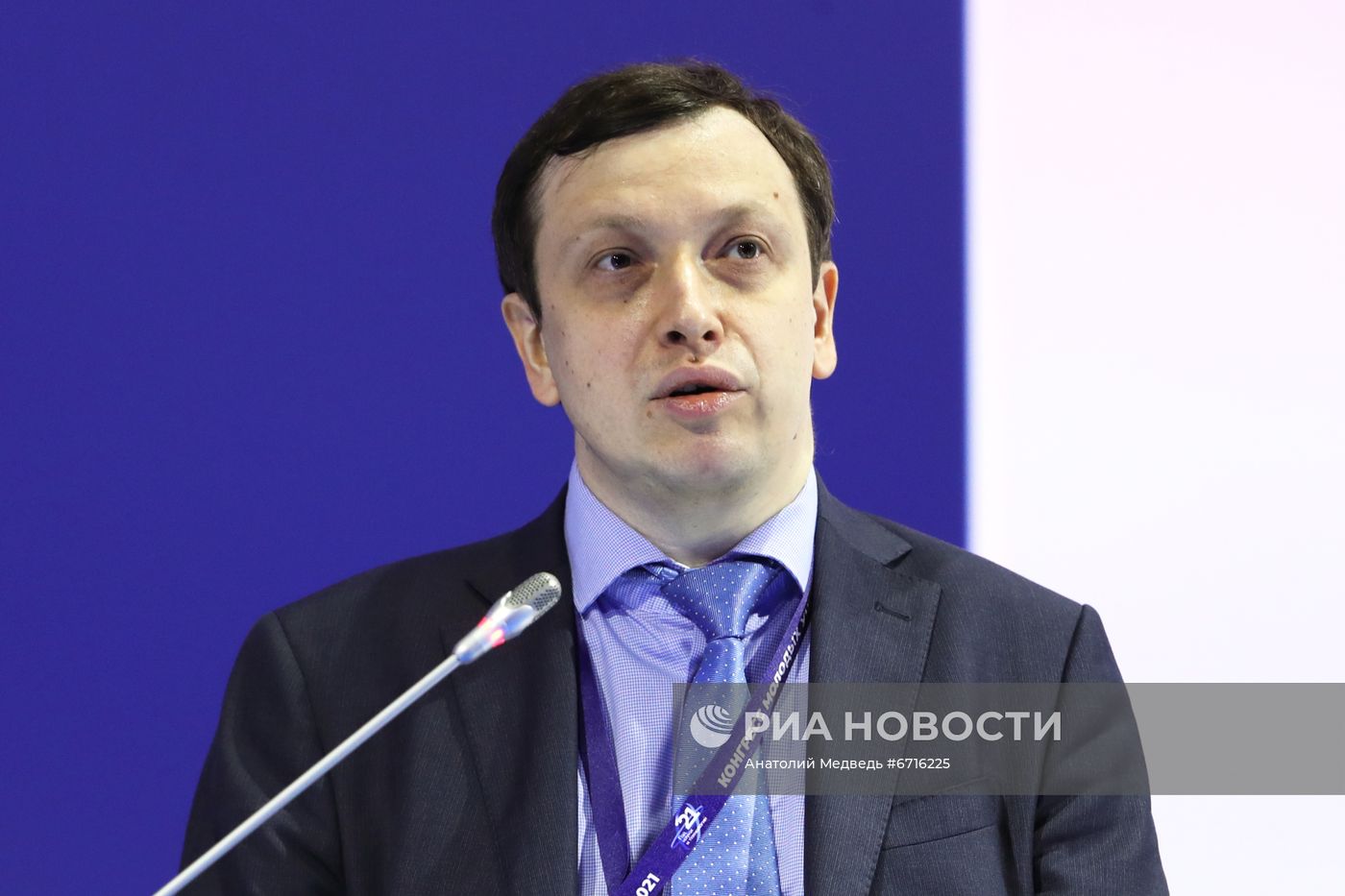 КМУ-2021. Энергетика будущего