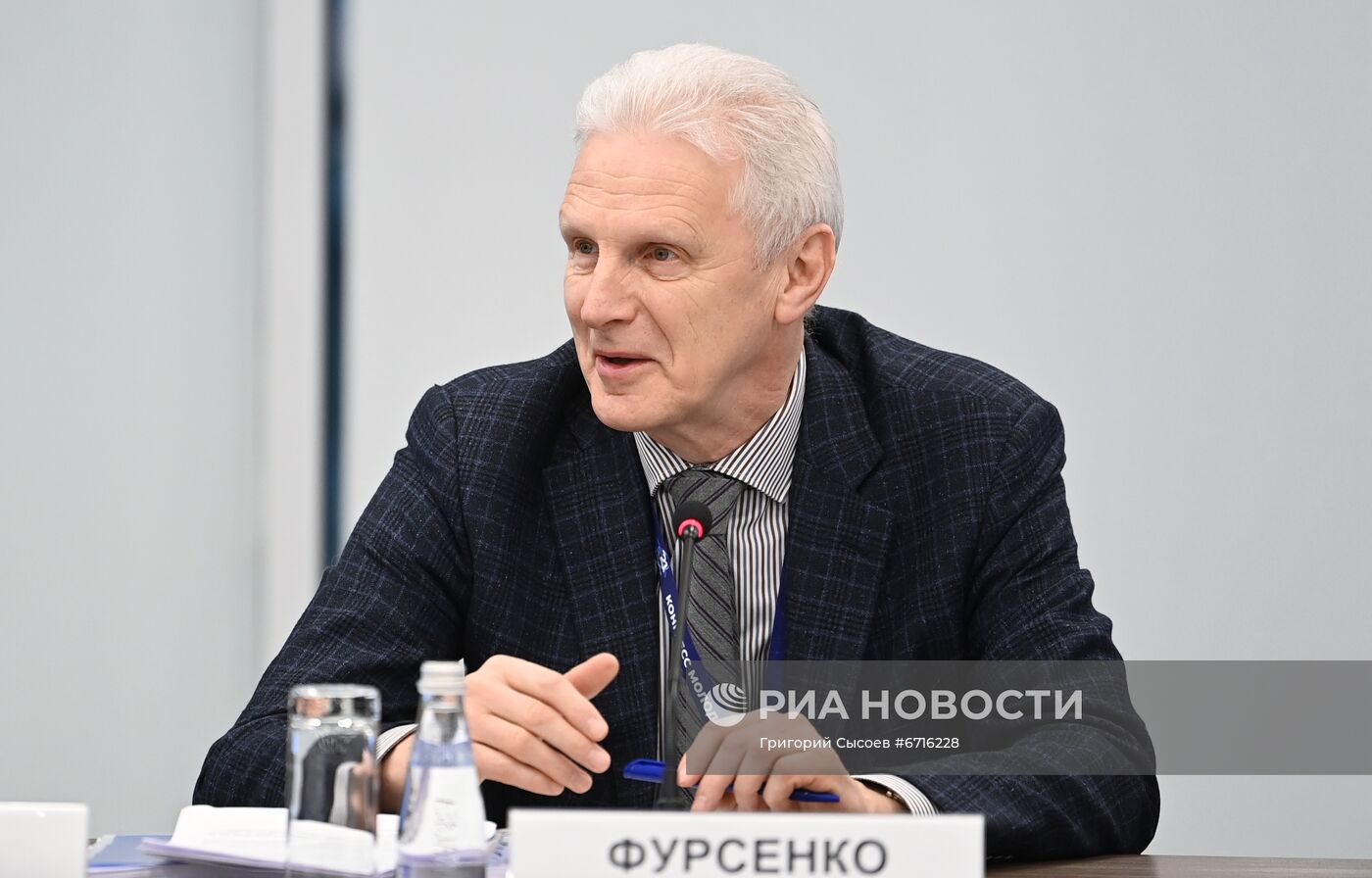 КМУ-2021. Расширенное заседание комиссии Государственного Совета РФ по направлению "Наука"